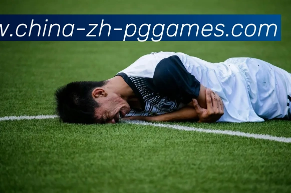 PG模拟器APP 高清赛事图