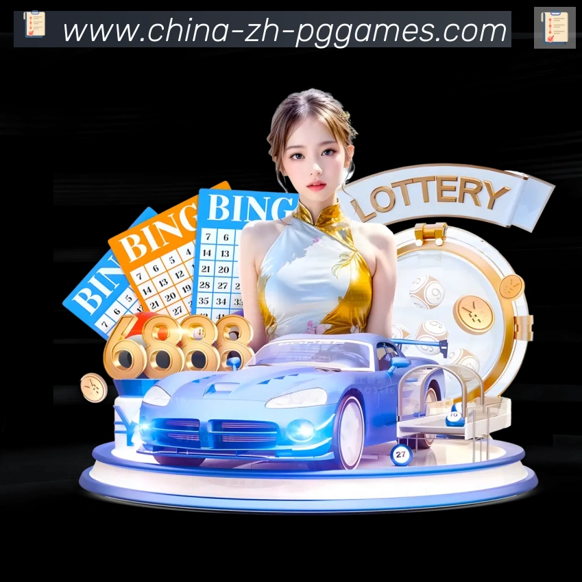 奖项4